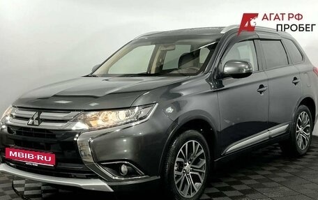 Mitsubishi Outlander III рестайлинг 3, 2016 год, 1 950 000 рублей, 2 фотография