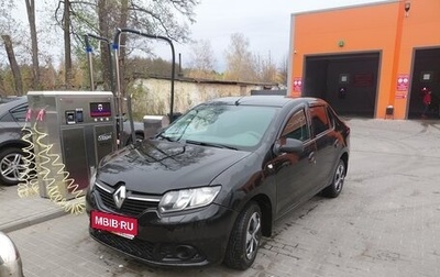Renault Logan II, 2014 год, 495 000 рублей, 1 фотография