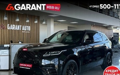 Land Rover Range Rover Velar I, 2023 год, 6 985 000 рублей, 1 фотография