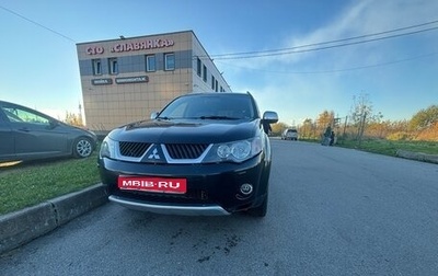 Mitsubishi Outlander III рестайлинг 3, 2007 год, 850 000 рублей, 1 фотография