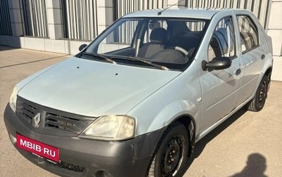Renault Logan I, 2007 год, 190 000 рублей, 1 фотография
