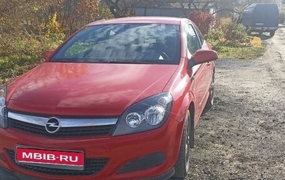 Opel Astra H, 2008 год, 360 000 рублей, 1 фотография