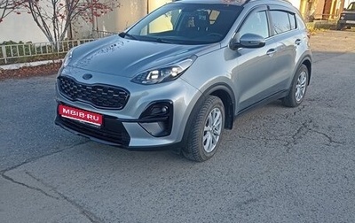 KIA Sportage IV рестайлинг, 2021 год, 2 500 000 рублей, 1 фотография