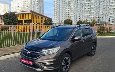 Honda CR-V IV рестайлинг, 2015 год, 2 030 000 рублей, 1 фотография