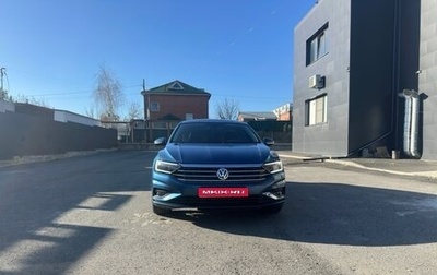 Volkswagen Jetta VII, 2020 год, 2 100 000 рублей, 1 фотография