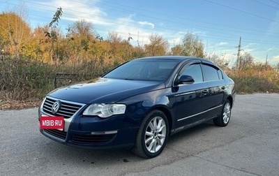 Volkswagen Passat B6, 2006 год, 450 000 рублей, 1 фотография