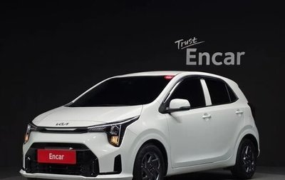 KIA Morning III, 2023 год, 1 345 153 рублей, 1 фотография