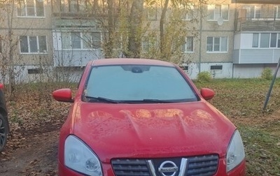 Nissan Qashqai, 2007 год, 650 000 рублей, 1 фотография