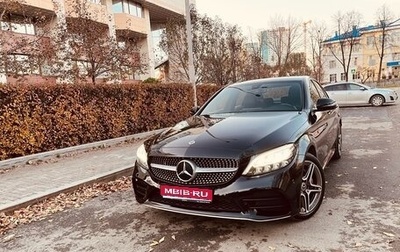 Mercedes-Benz C-Класс, 2019 год, 3 400 000 рублей, 1 фотография