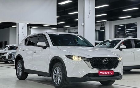 Mazda CX-5 II, 2023 год, 1 950 000 рублей, 1 фотография