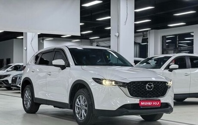 Mazda CX-5 II, 2023 год, 1 950 000 рублей, 1 фотография