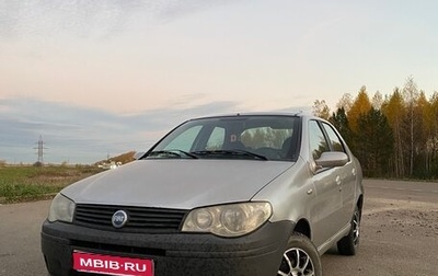 Fiat Albea I рестайлинг, 2007 год, 200 000 рублей, 1 фотография