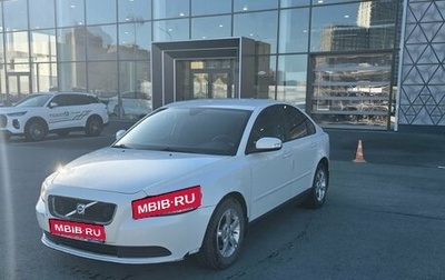 Volvo S40 II, 2008 год, 399 000 рублей, 1 фотография