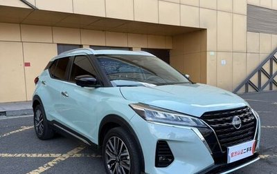 Nissan Kicks I, 2023 год, 1 452 000 рублей, 1 фотография