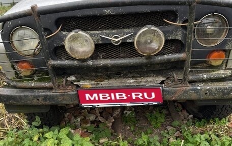 ЛуАЗ 3151, 1992 год, 180 000 рублей, 1 фотография