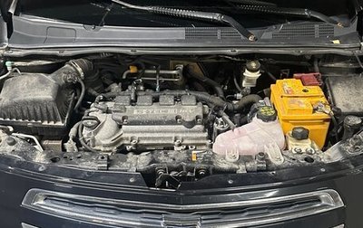 Chevrolet Cobalt II, 2013 год, 520 000 рублей, 1 фотография