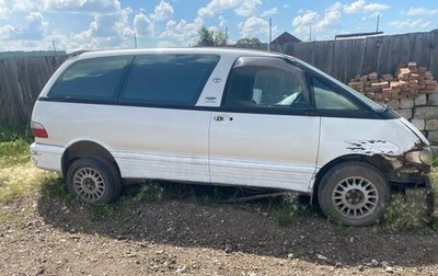 Toyota Estima III рестайлинг -2, 1997 год, 100 000 рублей, 1 фотография