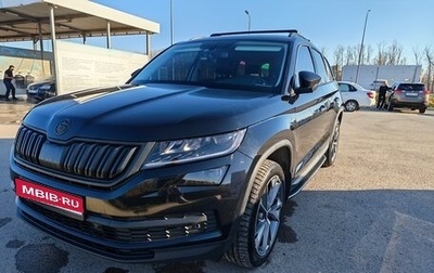 Skoda Kodiaq I, 2018 год, 2 250 000 рублей, 1 фотография