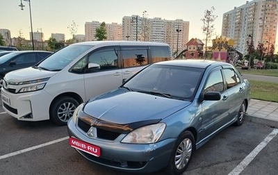 Mitsubishi Lancer IX, 2007 год, 370 000 рублей, 1 фотография