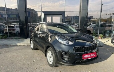 KIA Sportage IV рестайлинг, 2016 год, 1 830 000 рублей, 1 фотография