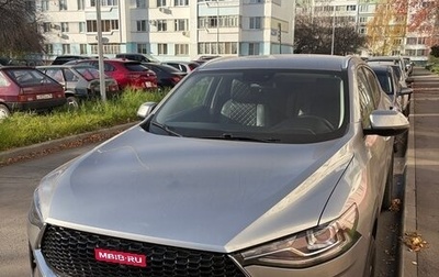 Haval F7x I, 2020 год, 1 450 000 рублей, 1 фотография
