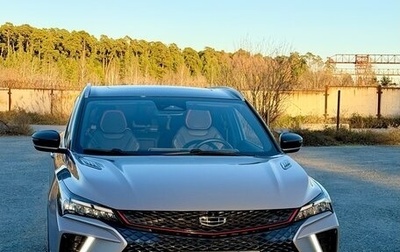 Geely Coolray I, 2024 год, 2 300 000 рублей, 1 фотография