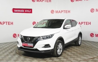 Nissan Qashqai, 2021 год, 2 200 000 рублей, 1 фотография
