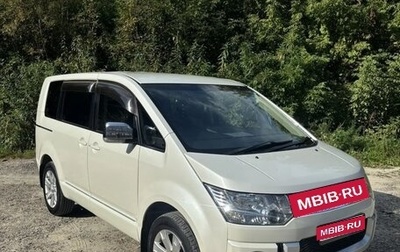 Mitsubishi Delica D:5 I, 2015 год, 2 400 000 рублей, 1 фотография