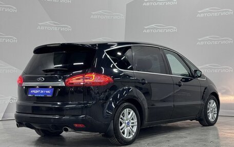 Ford S-MAX I, 2012 год, 1 320 000 рублей, 5 фотография