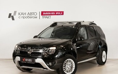 Renault Duster I рестайлинг, 2018 год, 1 550 000 рублей, 1 фотография