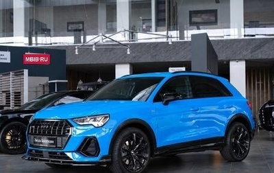 Audi Q3, 2019 год, 3 249 900 рублей, 1 фотография