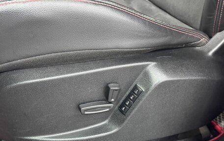 Ford S-MAX I, 2012 год, 1 320 000 рублей, 10 фотография