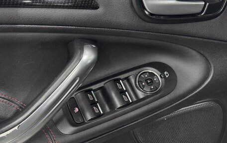 Ford S-MAX I, 2012 год, 1 320 000 рублей, 11 фотография