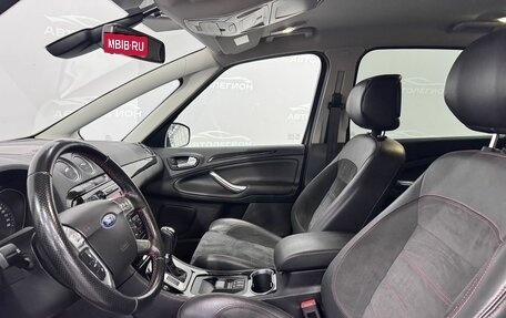 Ford S-MAX I, 2012 год, 1 320 000 рублей, 9 фотография