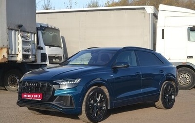 Audi Q8 I, 2018 год, 5 400 000 рублей, 1 фотография