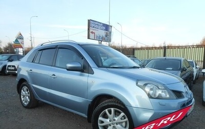 Renault Koleos I рестайлинг 2, 2008 год, 878 000 рублей, 1 фотография