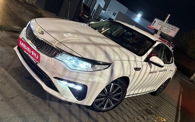 KIA Optima IV рестайлинг, 2019 год, 2 000 000 рублей, 1 фотография