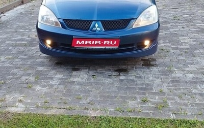 Mitsubishi Lancer IX, 2007 год, 390 000 рублей, 1 фотография