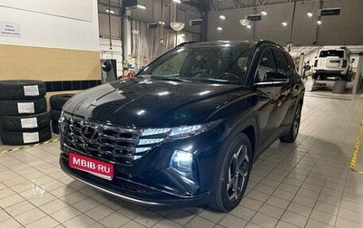 Hyundai Tucson, 2021 год, 2 990 000 рублей, 1 фотография