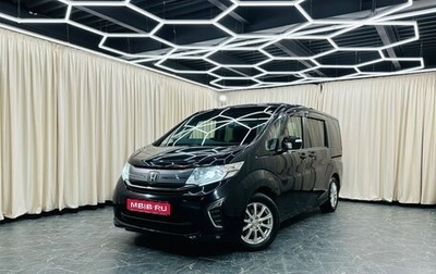 Honda Stepwgn IV рестайлинг, 2016 год, 1 799 000 рублей, 1 фотография