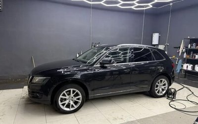 Audi Q5, 2010 год, 1 200 000 рублей, 1 фотография