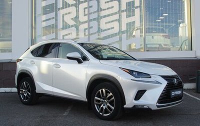 Lexus NX I, 2017 год, 2 499 000 рублей, 1 фотография