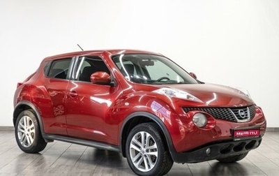 Nissan Juke II, 2012 год, 1 239 000 рублей, 1 фотография