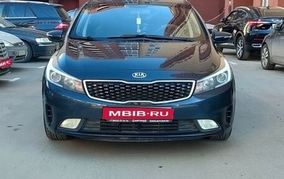 KIA Cerato III, 2017 год, 1 050 000 рублей, 1 фотография