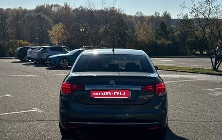 Citroen C4 II рестайлинг, 2014 год, 707 000 рублей, 4 фотография