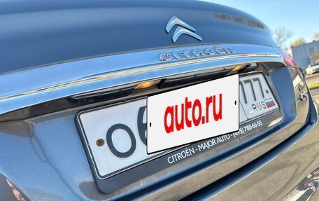 Citroen C4 II рестайлинг, 2014 год, 707 000 рублей, 19 фотография