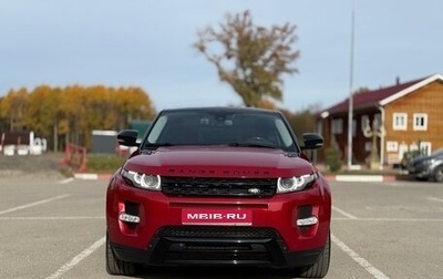 Land Rover Range Rover Evoque I, 2013 год, 1 950 000 рублей, 1 фотография