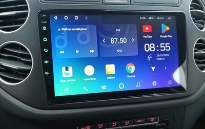 Volkswagen Tiguan I, 2014 год, 1 350 000 рублей, 1 фотография