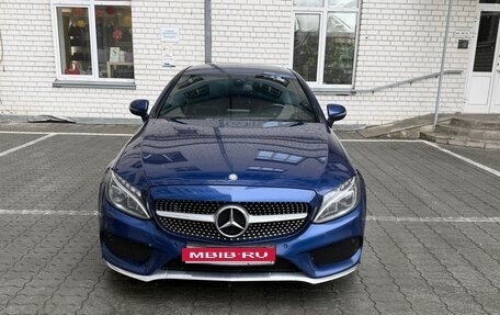 Mercedes-Benz C-Класс, 2016 год, 2 790 000 рублей, 1 фотография