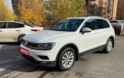 Volkswagen Tiguan II, 2017 год, 1 890 000 рублей, 1 фотография